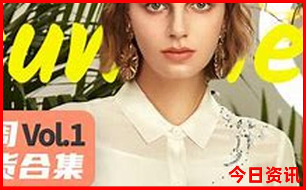 哪些城市可以避暑