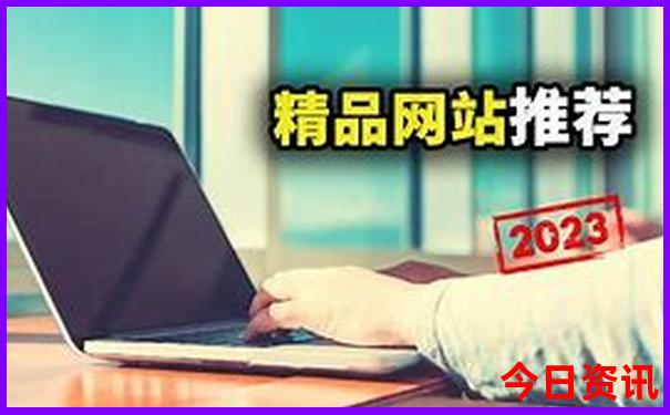 2025澳门直播开奖