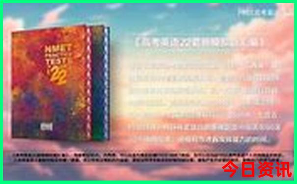 中国哪个地方最热